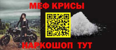 круглые Бузулук