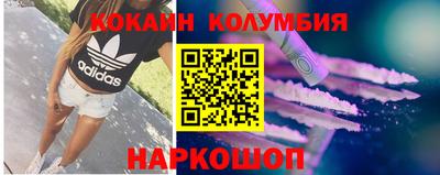 круглые Бузулук