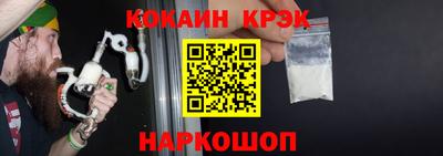 амфетамин Будённовск