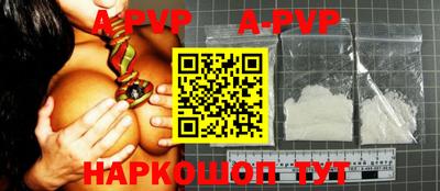 индика Бугуруслан