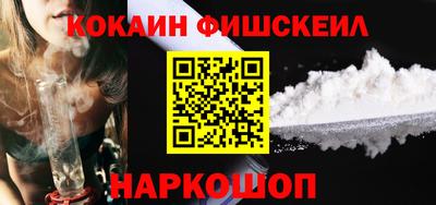 круглые Бузулук