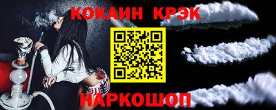 индика Бугуруслан