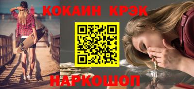 амфетамин Будённовск