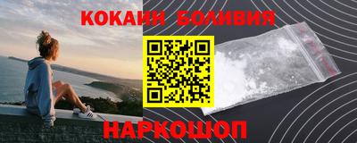 амфетамин Будённовск