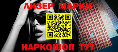 амфетамин Будённовск