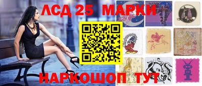 амфетамин Будённовск