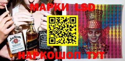индика Бугуруслан