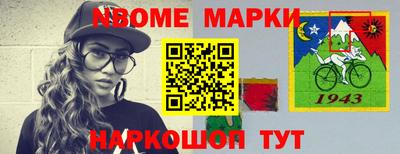 круглые Бузулук