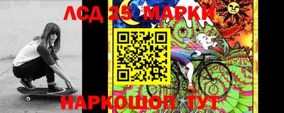 амфетамин Будённовск