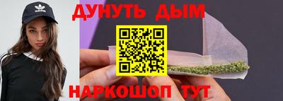 амфетамин Будённовск