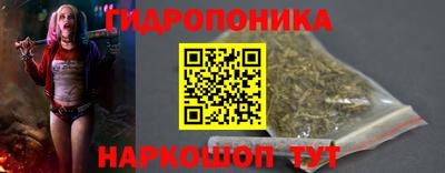 амфетамин Будённовск