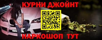 амфетамин Будённовск