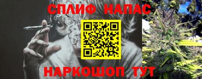 индика Бугуруслан