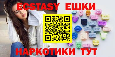 амфетамин Будённовск