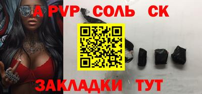 амфетамин Будённовск