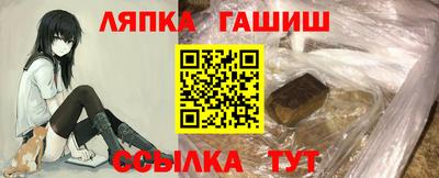 индика Бугуруслан
