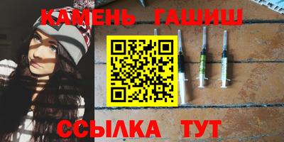 круглые Бузулук