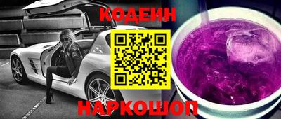 круглые Бузулук