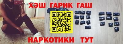 круглые Бузулук