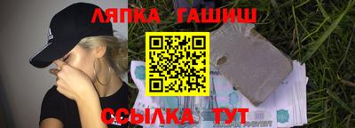круглые Бузулук