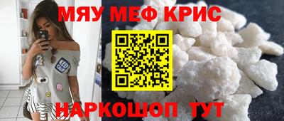 круглые Бузулук