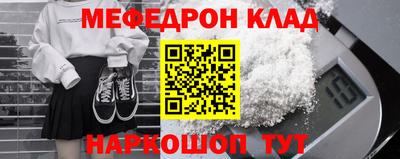 индика Бугуруслан