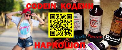 индика Бугуруслан