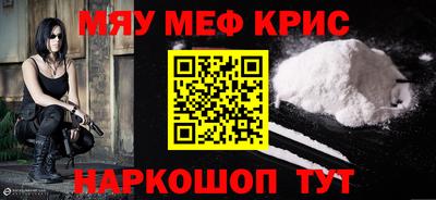 круглые Бузулук
